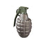 Repro Grenade for Costume Purposes ONLY